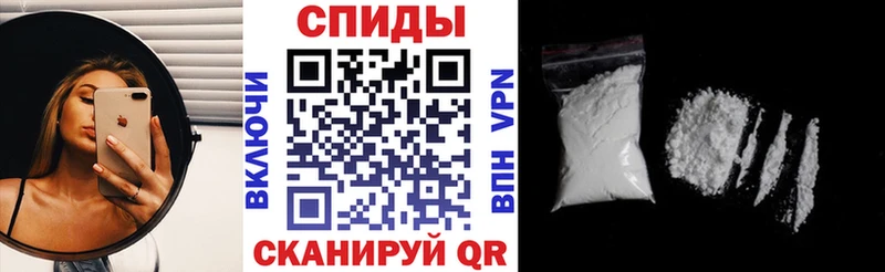 купить  сайты  Астрахань  Амфетамин Premium 