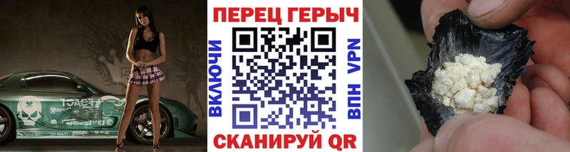 Героин афганец Астрахань