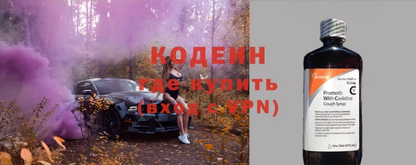 дурь Навашино