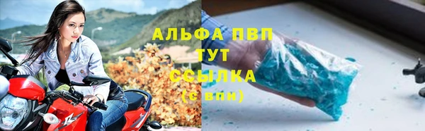мескалин Наволоки