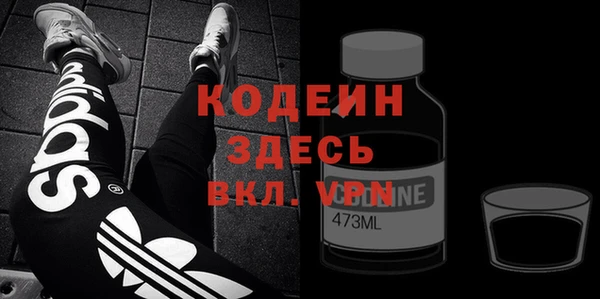 дурь Навашино