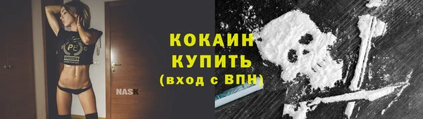 дурь Навашино