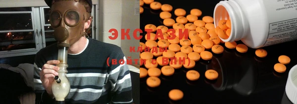 ГАЛЛЮЦИНОГЕННЫЕ ГРИБЫ Надым