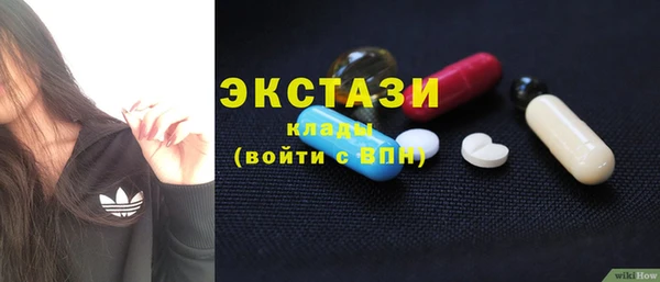 мет Аксай