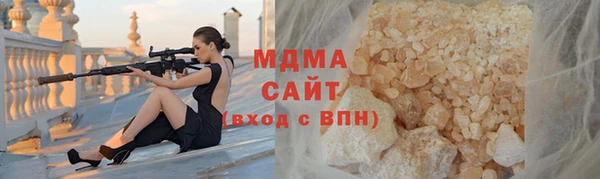 ПСИЛОЦИБИНОВЫЕ ГРИБЫ Нефтекумск