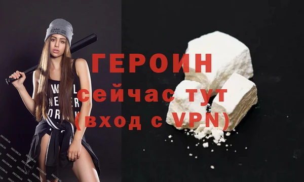 ГАЛЛЮЦИНОГЕННЫЕ ГРИБЫ Надым