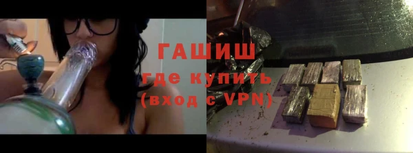 кокаин перу Нея