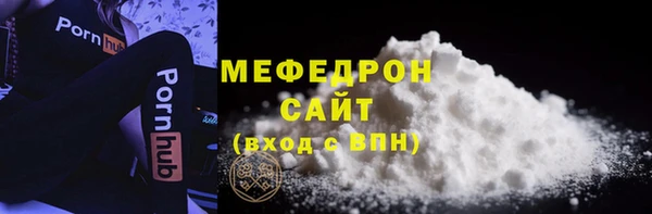 ГАЛЛЮЦИНОГЕННЫЕ ГРИБЫ Надым