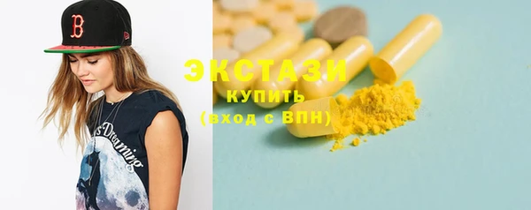 кокаин перу Нея