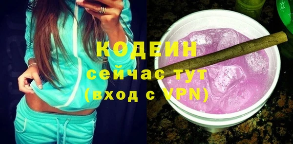 дурь Навашино