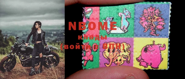 спиды Алапаевск