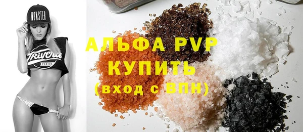дурь Навашино