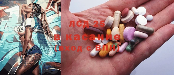 кокаин перу Нея