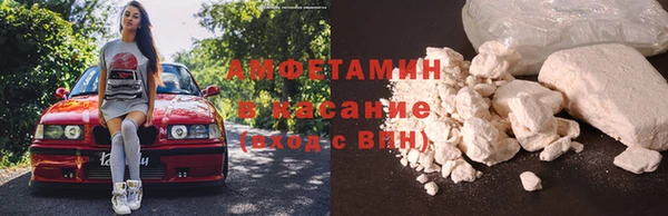 дурь Навашино
