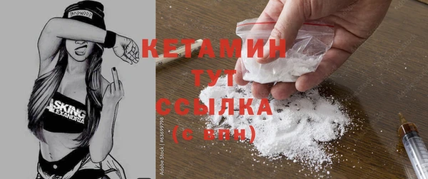 дурь Навашино