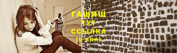 мескалин Наволоки