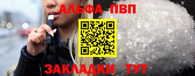 jwh Апрелевка