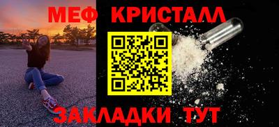 jwh Апрелевка