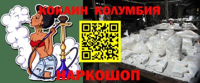 jwh Апрелевка