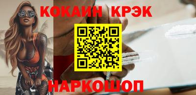 jwh Апрелевка