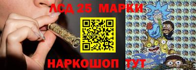 MDMA Аргун