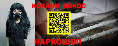 jwh Апрелевка