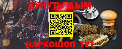 jwh Апрелевка