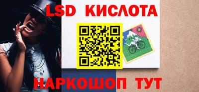 jwh Апрелевка