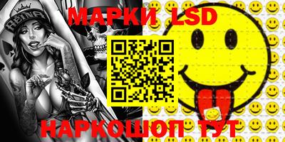 MDMA Аргун