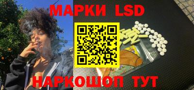 MDMA Аргун
