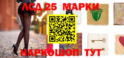 ALPHA-PVP Апшеронск