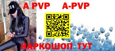 jwh Апрелевка