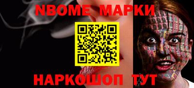 MDMA Аргун