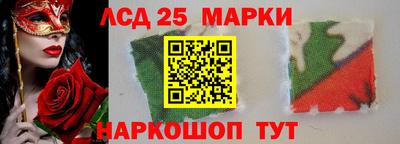 ALPHA-PVP Апшеронск