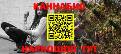 MDMA Аргун
