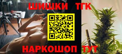 jwh Апрелевка