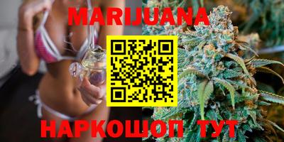 MDMA Аргун