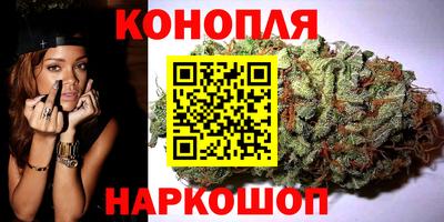 ALPHA-PVP Апшеронск