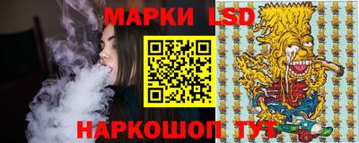 jwh Апрелевка