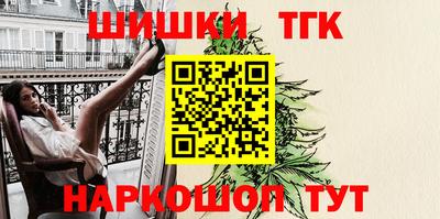 прущая мука Абакан