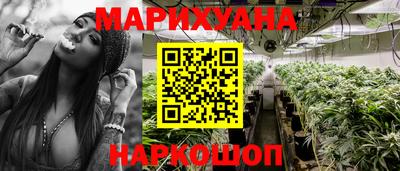 MDMA Аргун
