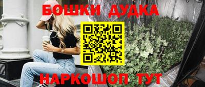 MDMA Аргун