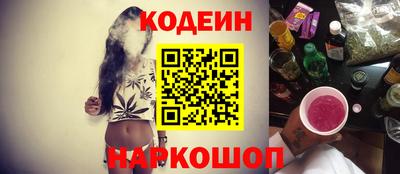 прущая мука Абакан