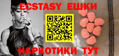 jwh Апрелевка
