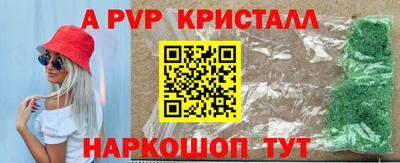 MDMA Аргун