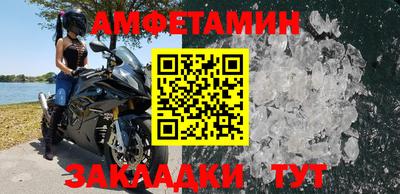 jwh Апрелевка