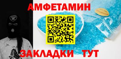 MDMA Аргун