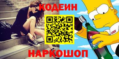 скорость mdpv Азнакаево