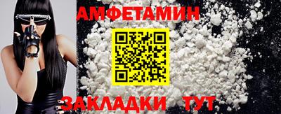 MDMA Аргун