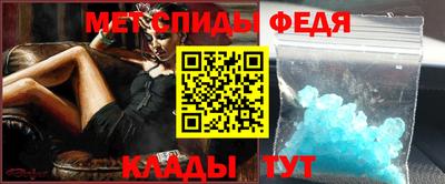 MDMA Аргун